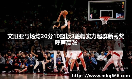 米兰体育官方网站